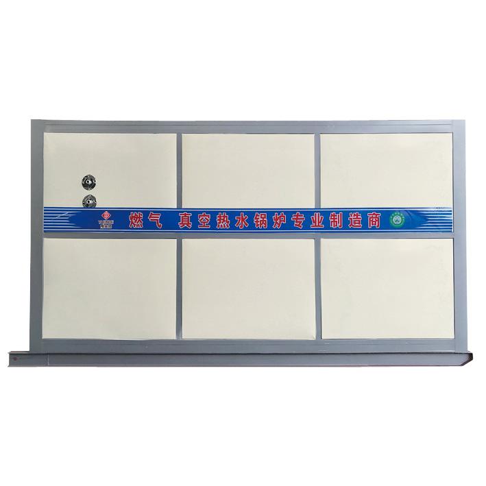 燃气燃油真空热水锅炉3